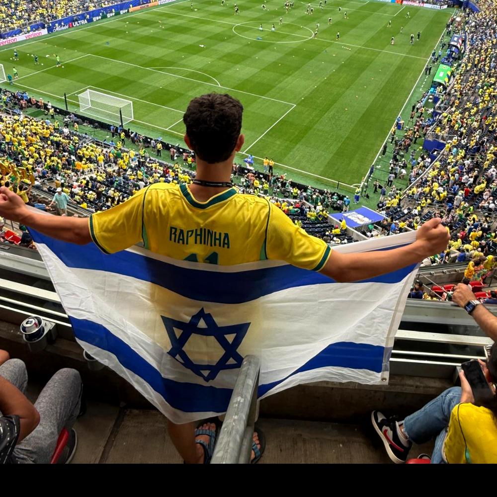 מונדיאל 2026